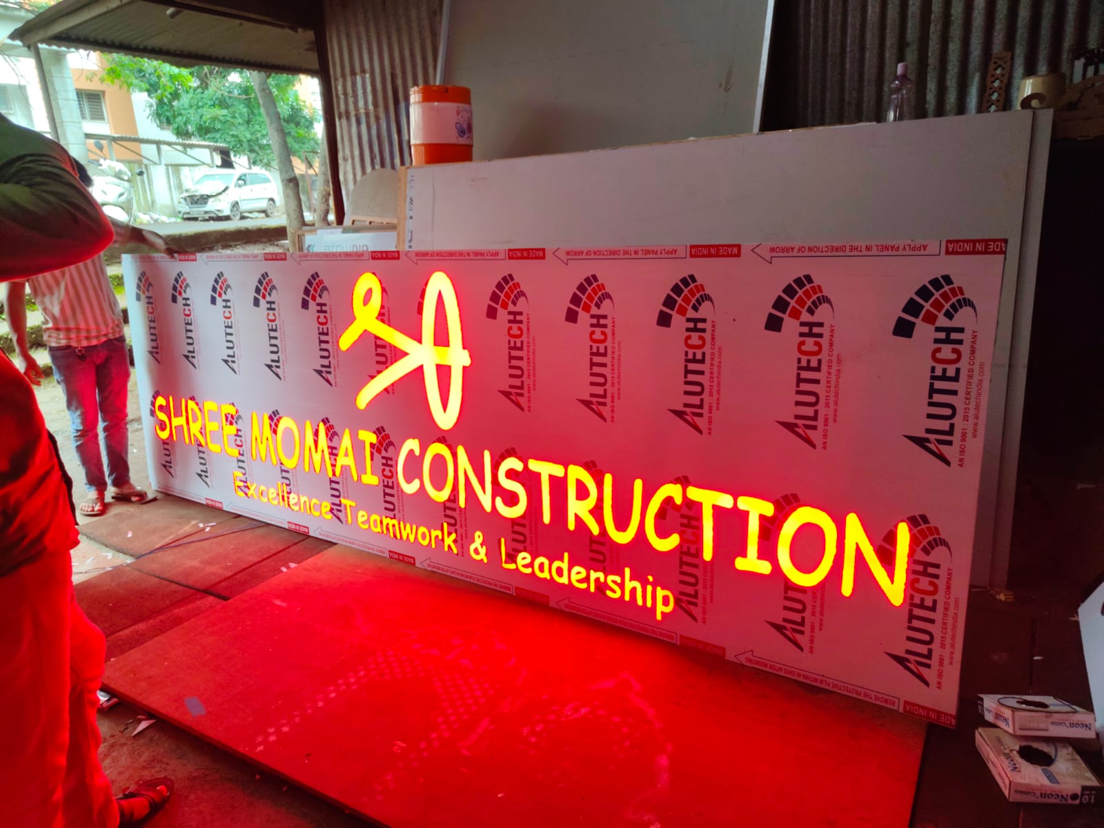 Pallavi Sandip Raut Nameplate